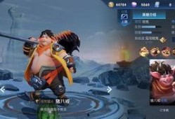 王者新皮肤源梦最新爆料,神秘爆料抢先看，视觉盛宴即将开启！