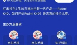 知乎最新爆料消息,知乎最新爆料，带你一探究竟！