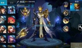 最新爆料王者荣耀新英雄,神秘力量或将颠覆战局