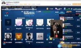 虎牙千岁爆料视频,揭秘游戏圈幕后故事