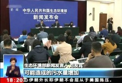 响水网最新爆料新闻事件,响水网揭露最新重大新闻事件，真相令人震惊！