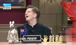 杨迪在抖音爆料了吗视频,揭秘娱乐圈不为人知的一面