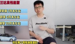 贵州翻车爆料新闻视频最新