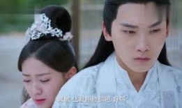 情劫1993在线观看